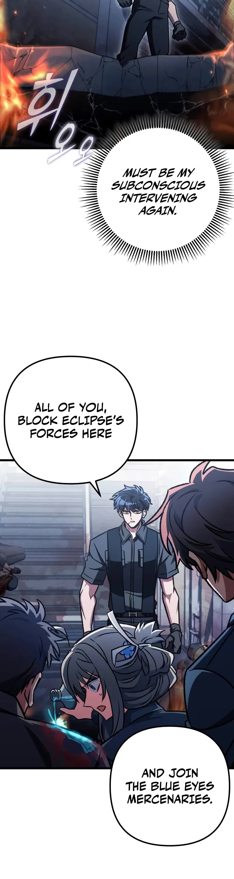 The Genius Assassin Who Takes It All Chapter 66 page 52 - Chapter 66