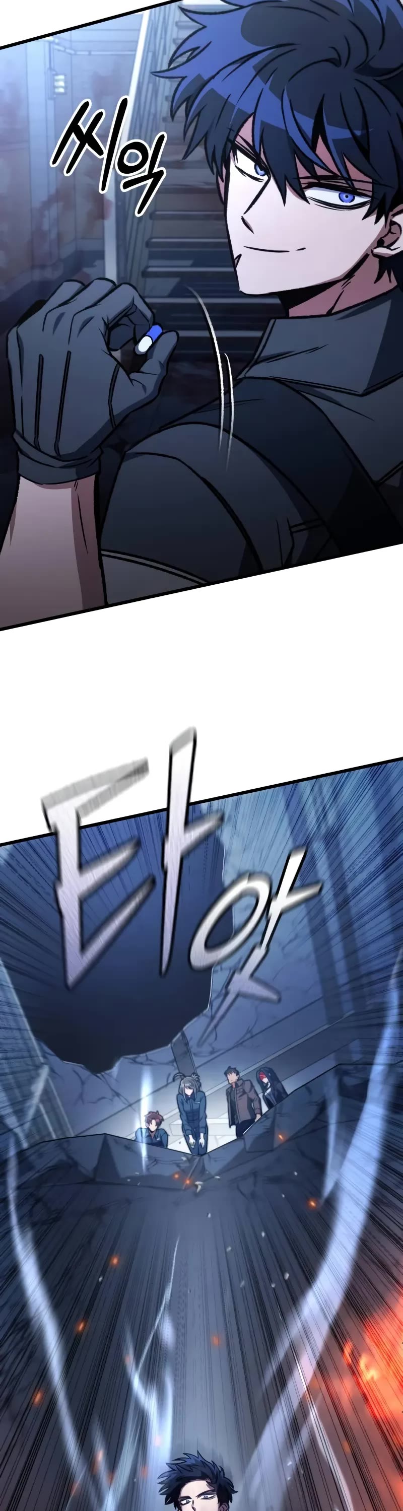 The Genius Assassin Who Takes It All Chapter 66 page 62 - Chapter 66