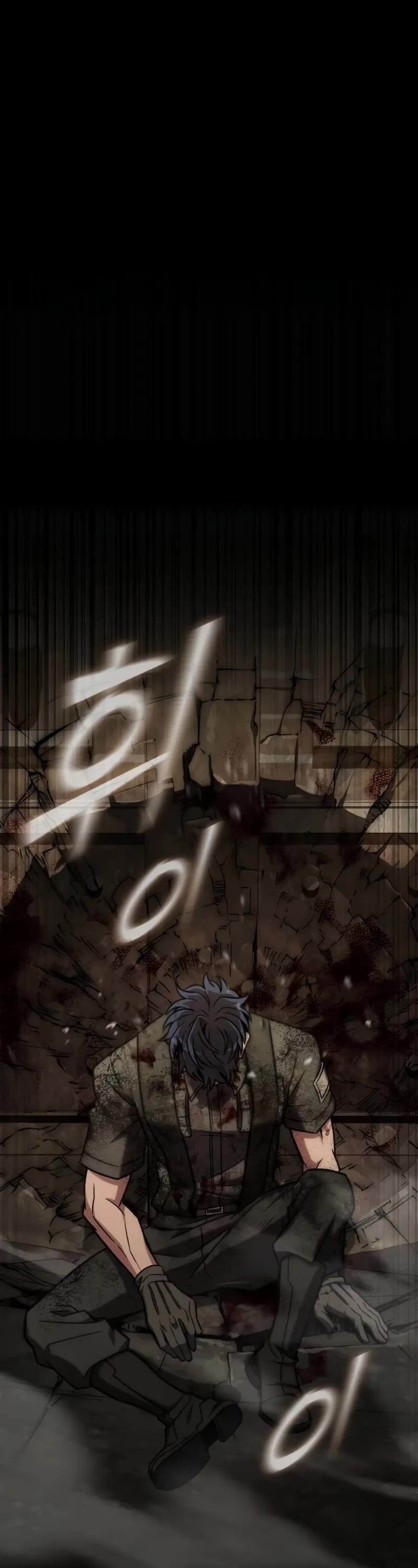 The Genius Assassin Who Takes It All Chapter 67 page 54 - Chapter 67