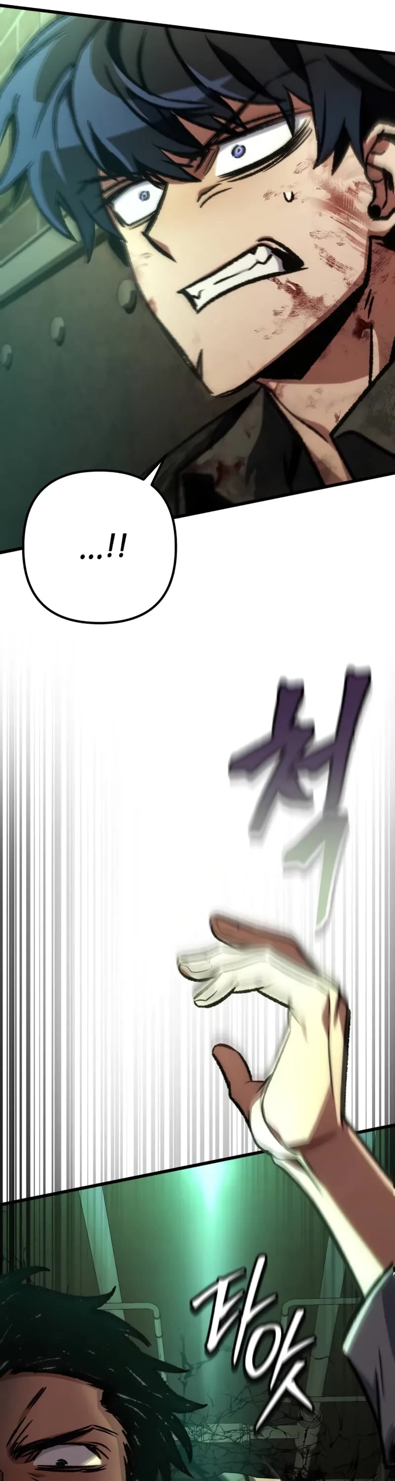The Genius Assassin Who Takes It All Chapter 67 page 60 - Chapter 67
