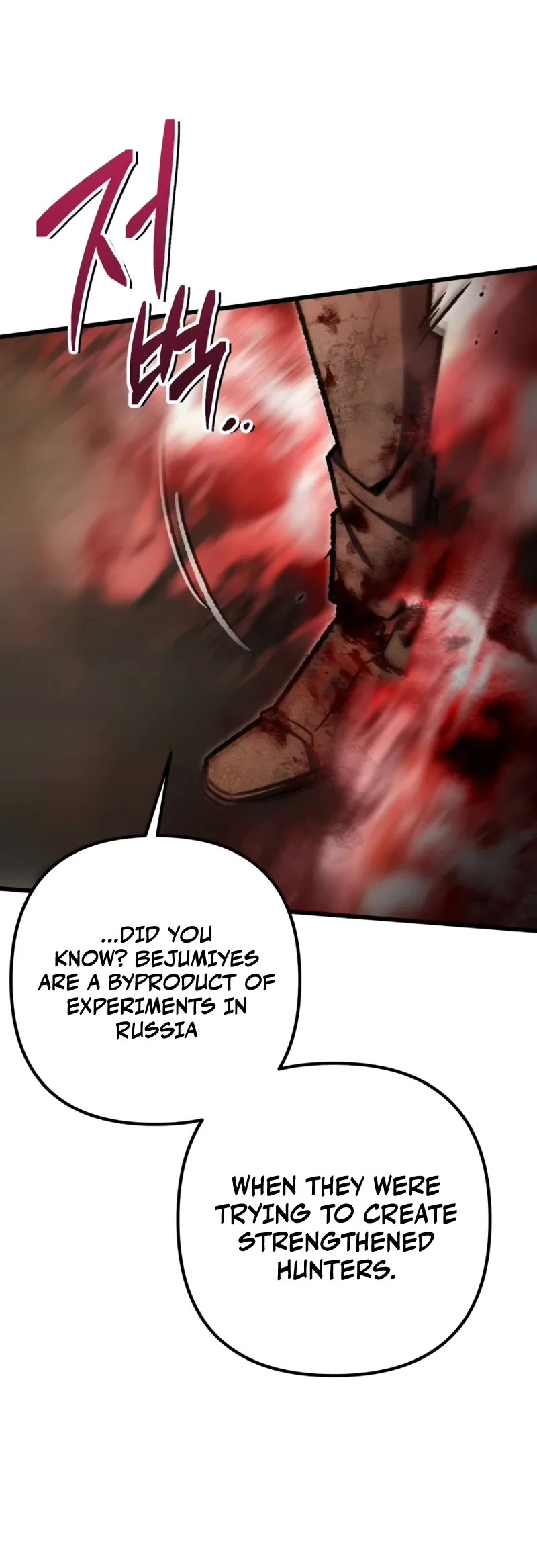 The Genius Assassin Who Takes It All Chapter 68 page 19 - Chapter 68