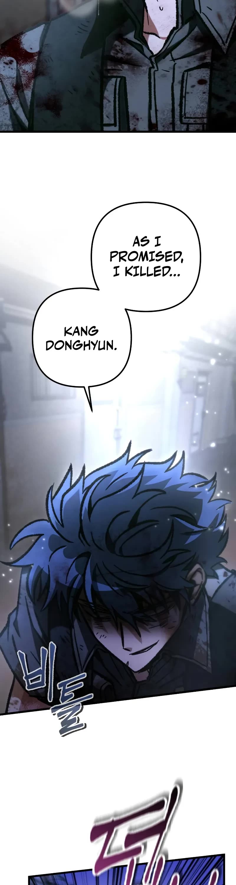 The Genius Assassin Who Takes It All Chapter 69 page 41 - Chapter 69
