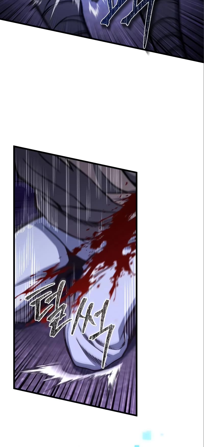 The Genius Assassin Who Takes It All Chapter 7 page 17 - Chapter 7