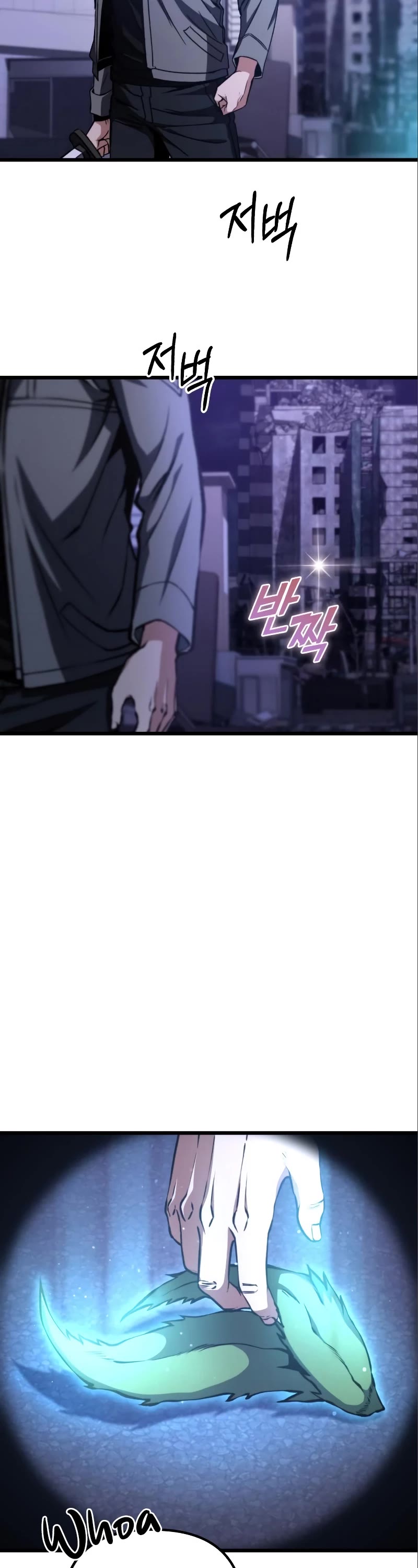 The Genius Assassin Who Takes It All Chapter 7 page 25 - Chapter 7