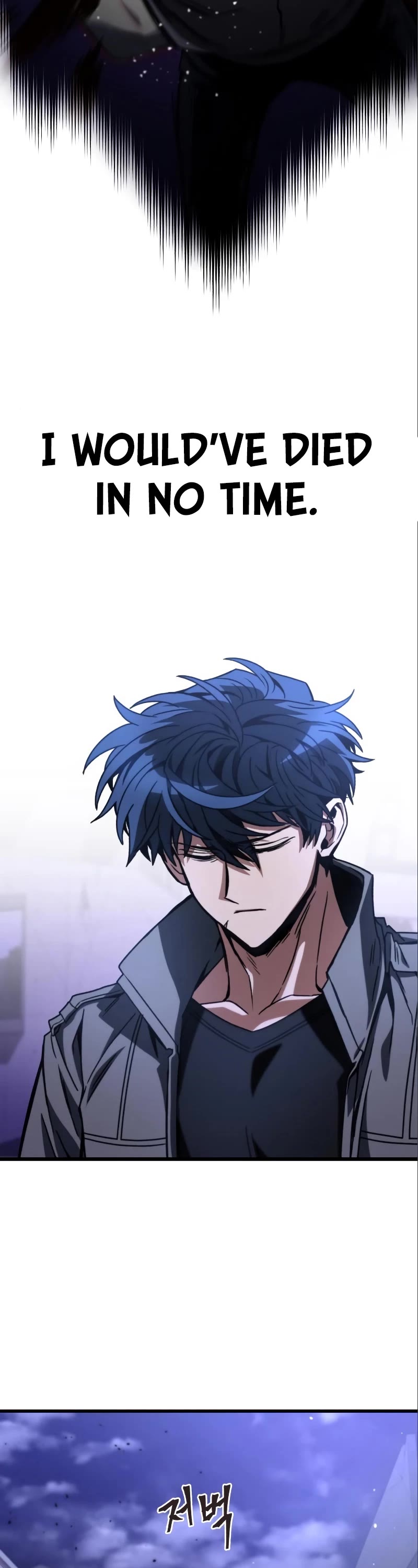 The Genius Assassin Who Takes It All Chapter 7 page 42 - Chapter 7