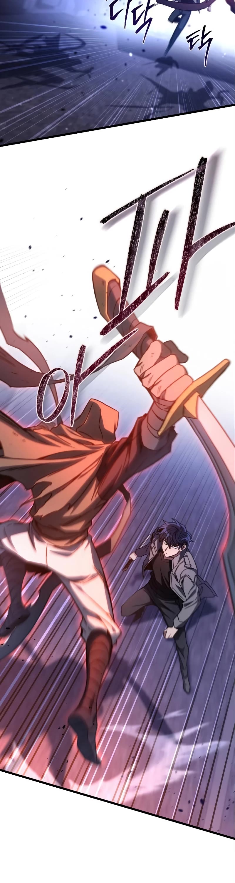 The Genius Assassin Who Takes It All Chapter 7 page 8 - Chapter 7