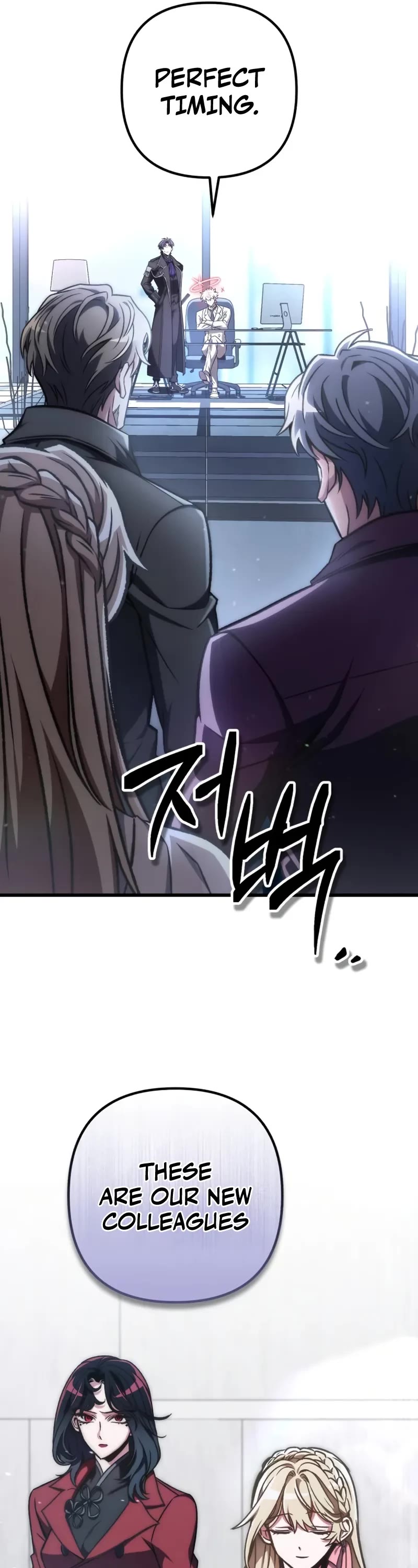 The Genius Assassin Who Takes It All Chapter 70 page 12 - Chapter 70: S1 End