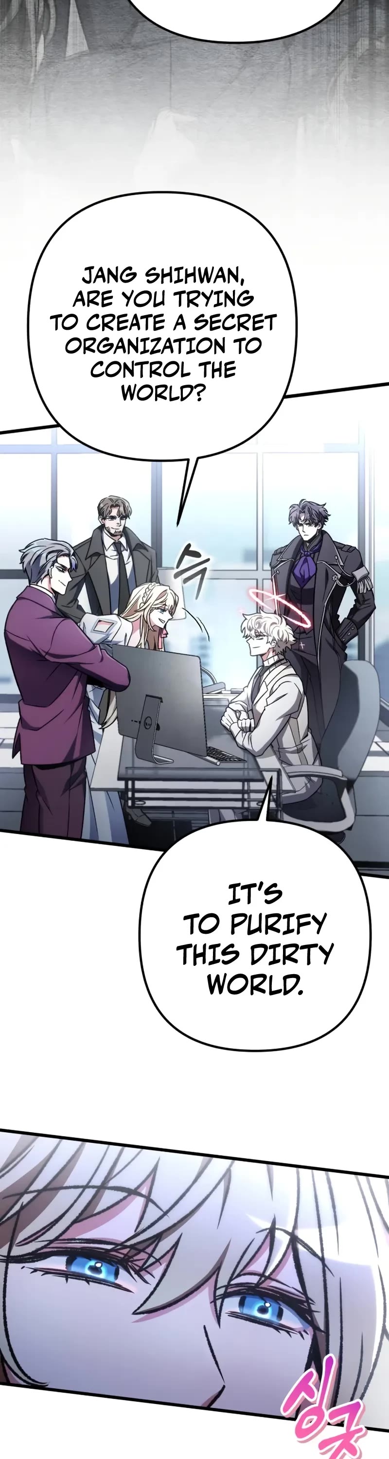 The Genius Assassin Who Takes It All Chapter 70 page 24 - Chapter 70: S1 End