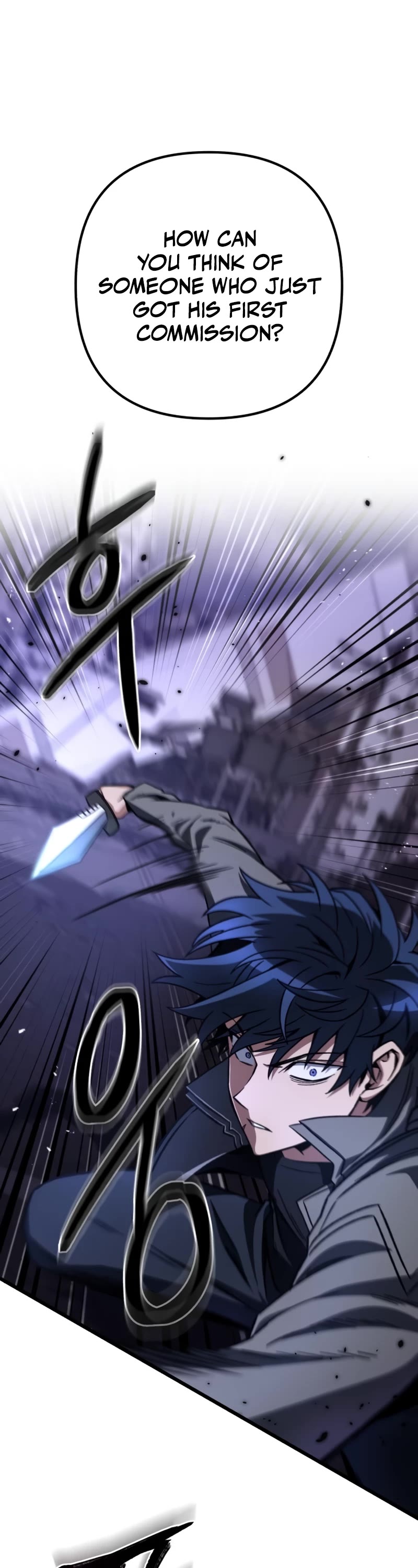 The Genius Assassin Who Takes It All Chapter 8 page 17 - Chapter 8