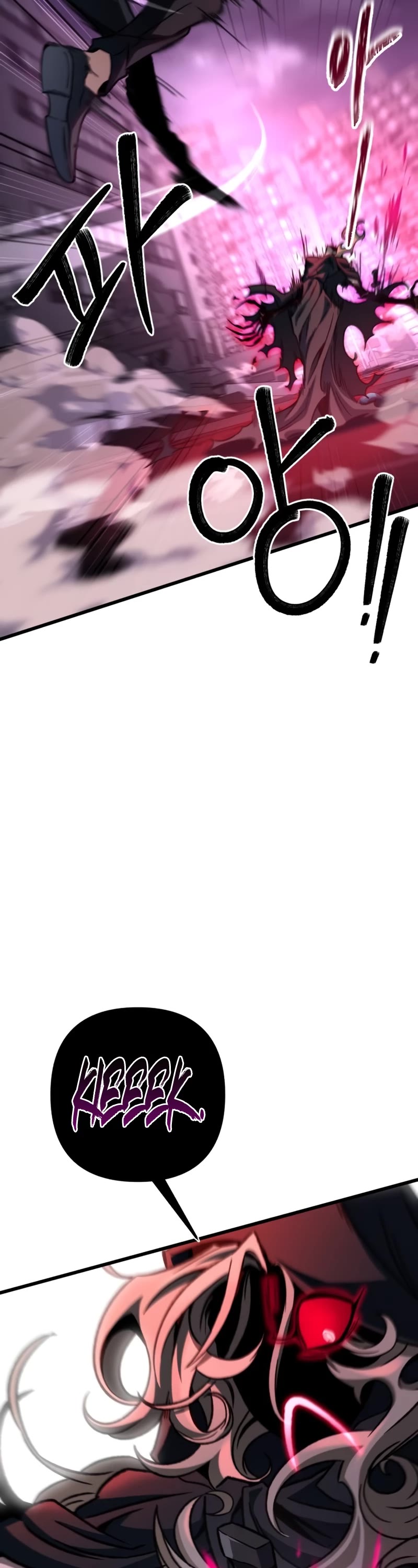 The Genius Assassin Who Takes It All Chapter 8 page 19 - Chapter 8