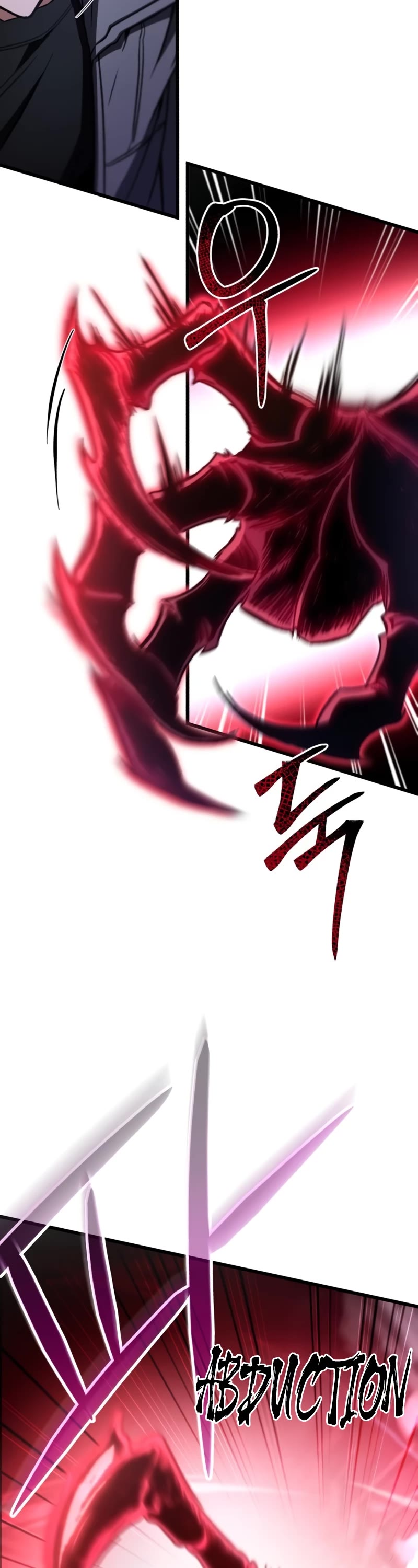 The Genius Assassin Who Takes It All Chapter 8 page 23 - Chapter 8