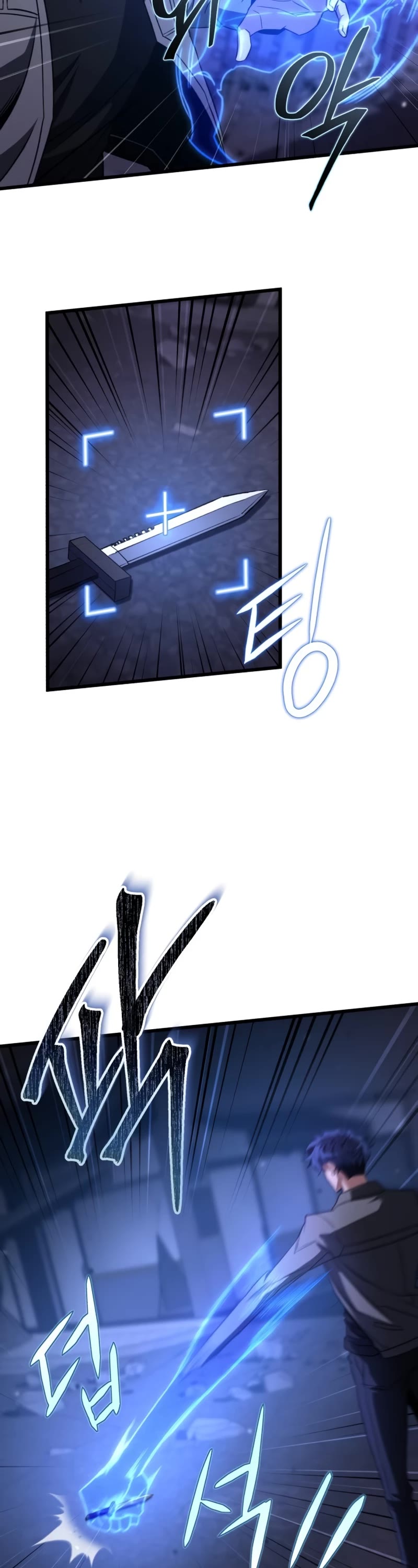 The Genius Assassin Who Takes It All Chapter 8 page 42 - Chapter 8