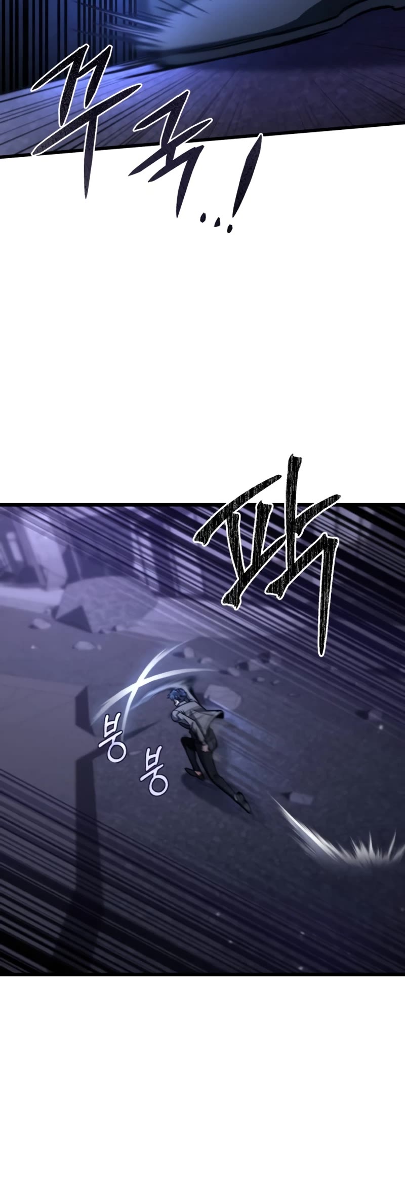 The Genius Assassin Who Takes It All Chapter 8 page 45 - Chapter 8