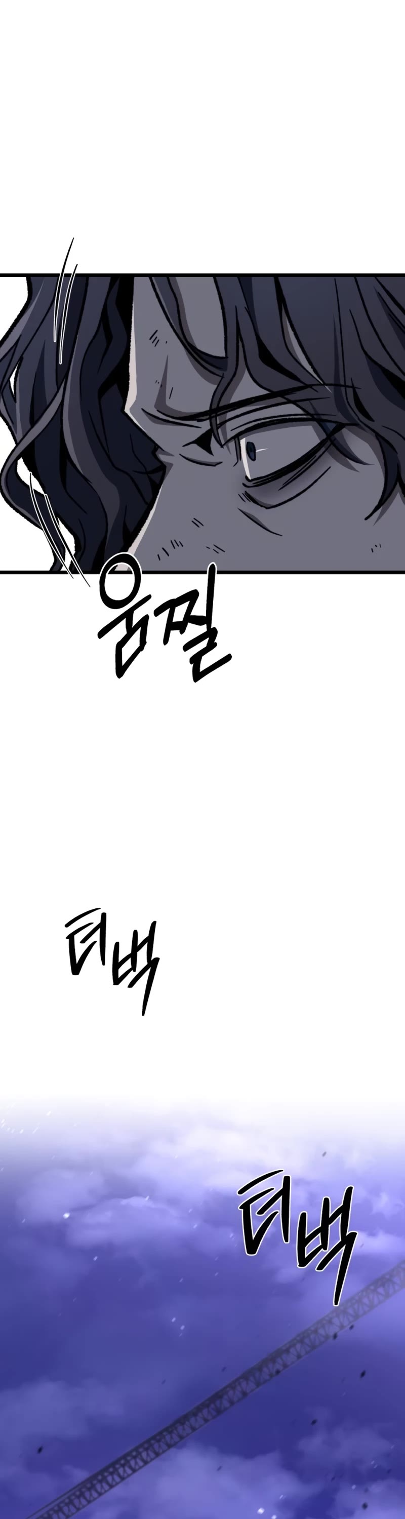 The Genius Assassin Who Takes It All Chapter 8 page 57 - Chapter 8