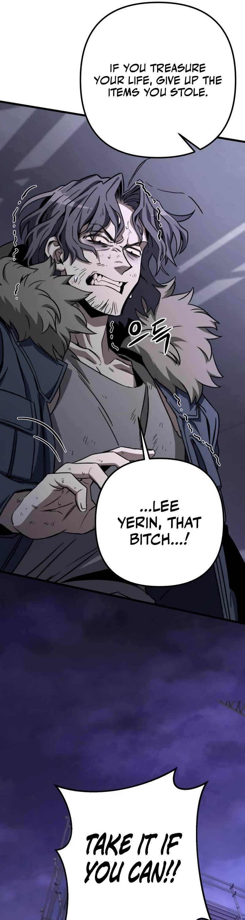 The Genius Assassin Who Takes It All Chapter 9 page 17 - Chapter 9