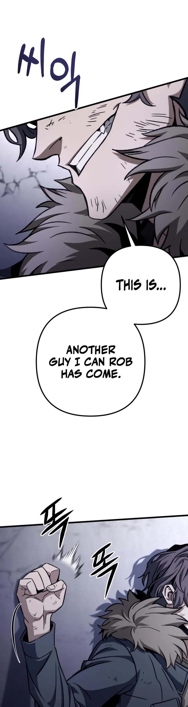 The Genius Assassin Who Takes It All Chapter 9 page 2 - Chapter 9
