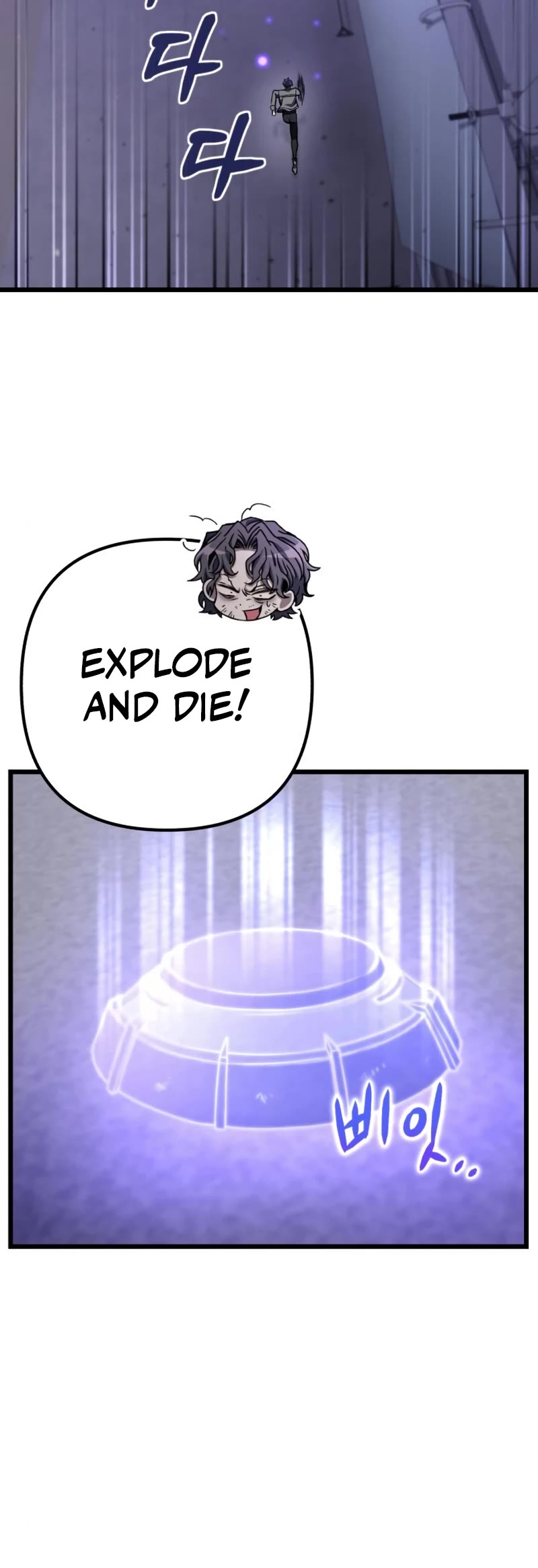 The Genius Assassin Who Takes It All Chapter 9 page 21 - Chapter 9