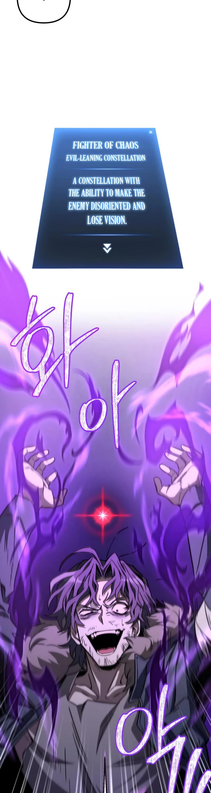 The Genius Assassin Who Takes It All Chapter 9 page 28 - Chapter 9