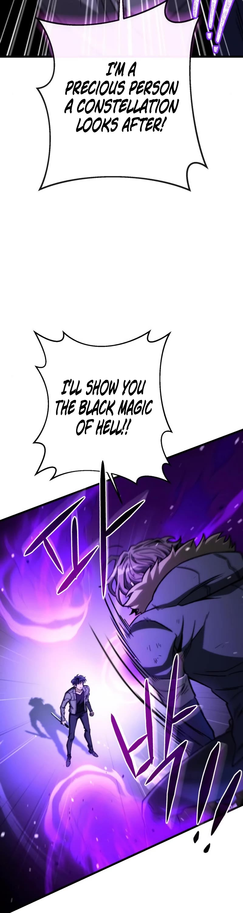 The Genius Assassin Who Takes It All Chapter 9 page 29 - Chapter 9