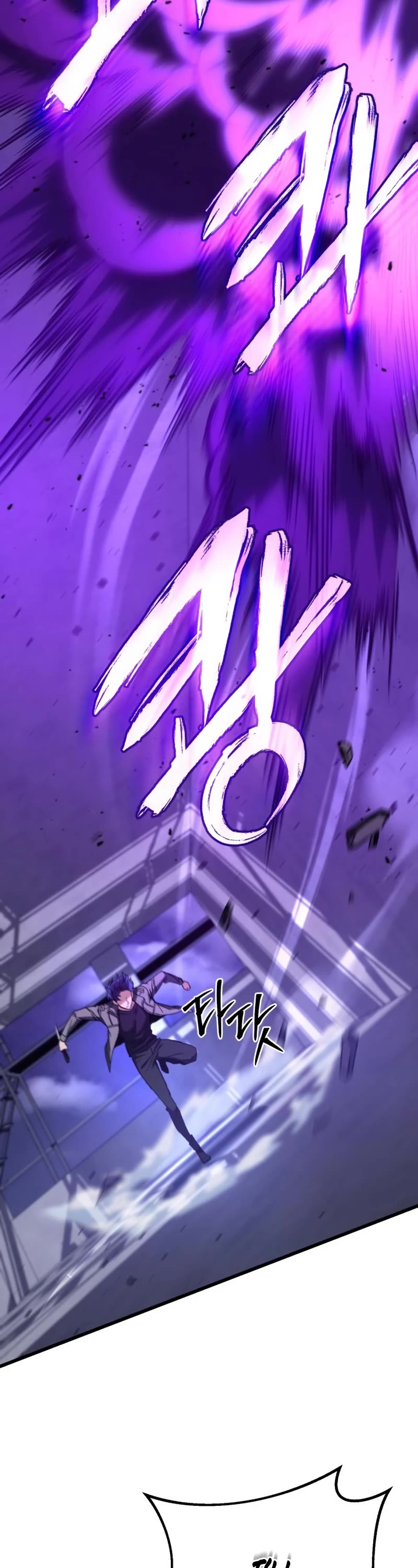 The Genius Assassin Who Takes It All Chapter 9 page 47 - Chapter 9