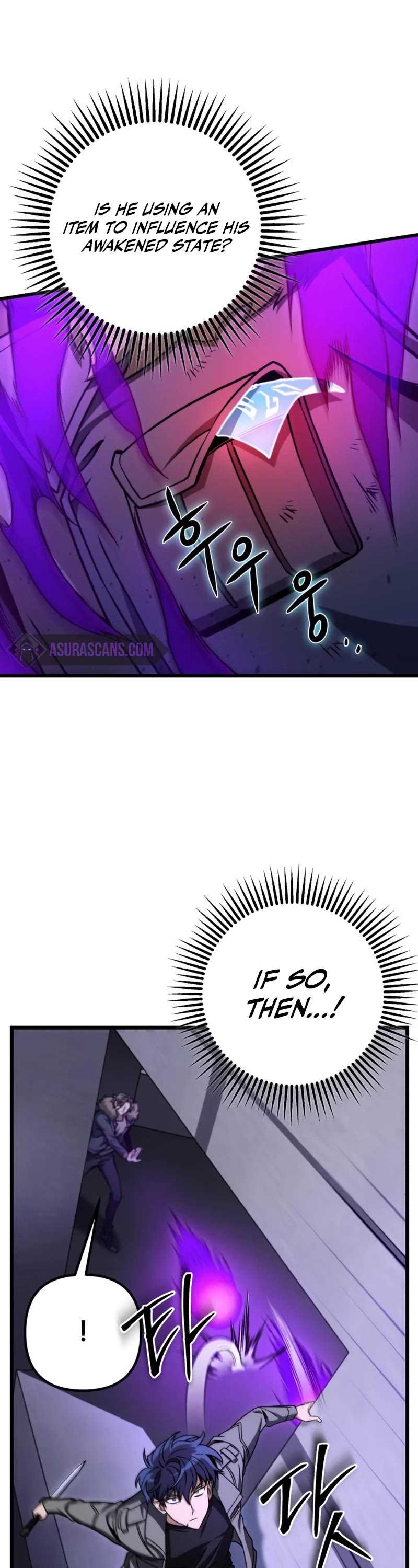 The Genius Assassin Who Takes It All Chapter 9 page 49 - Chapter 9