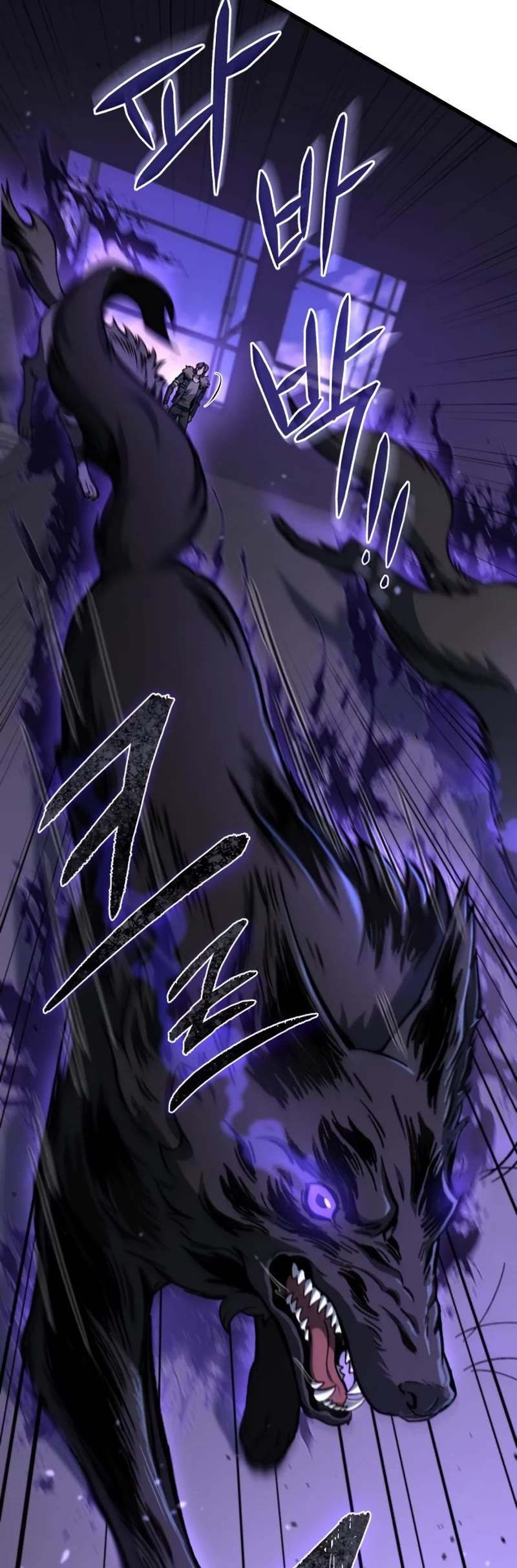 The Genius Assassin Who Takes It All Chapter 9 page 5 - Chapter 9