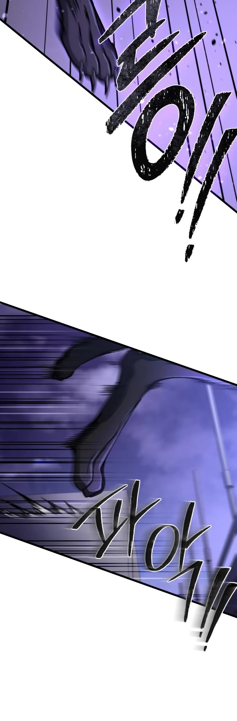 The Genius Assassin Who Takes It All Chapter 9 page 6 - Chapter 9