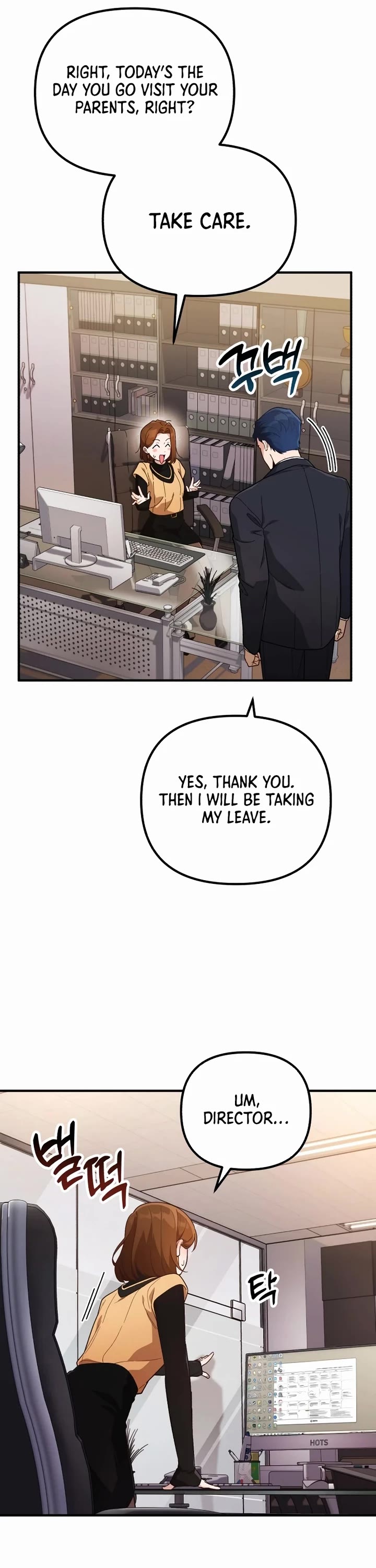 The Genius Wants to be Ordinary! Chapter 1 page 10 - Chapter 1