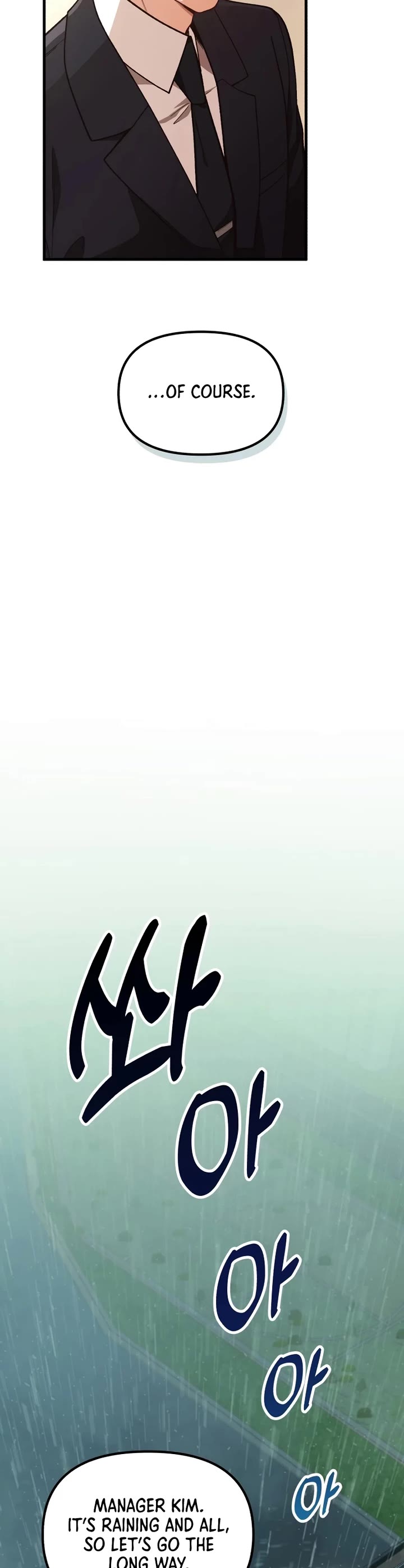 The Genius Wants to be Ordinary! Chapter 1 page 16 - Chapter 1