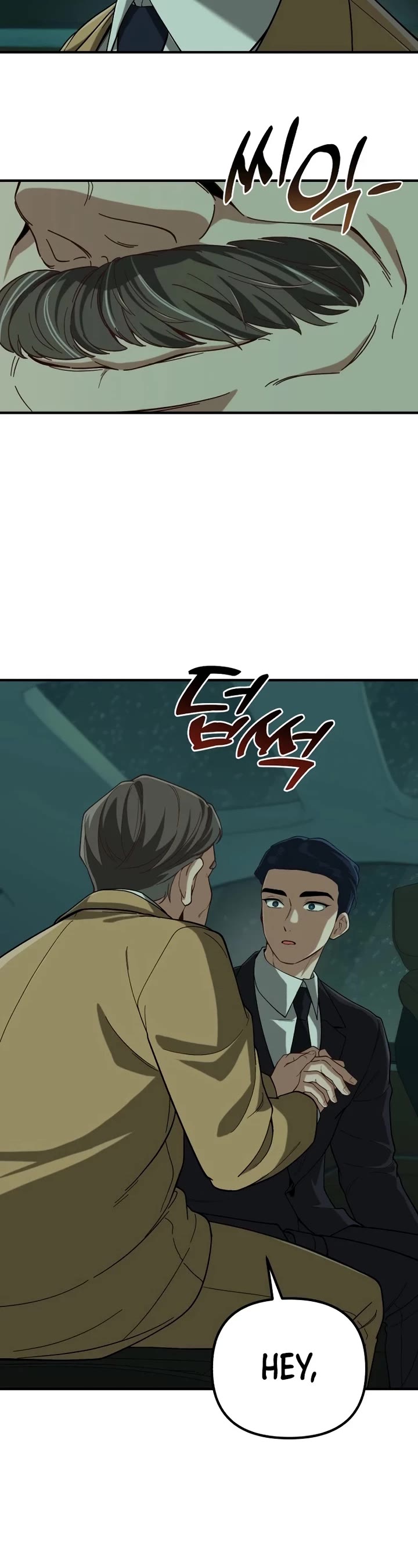 The Genius Wants to be Ordinary! Chapter 1 page 26 - Chapter 1