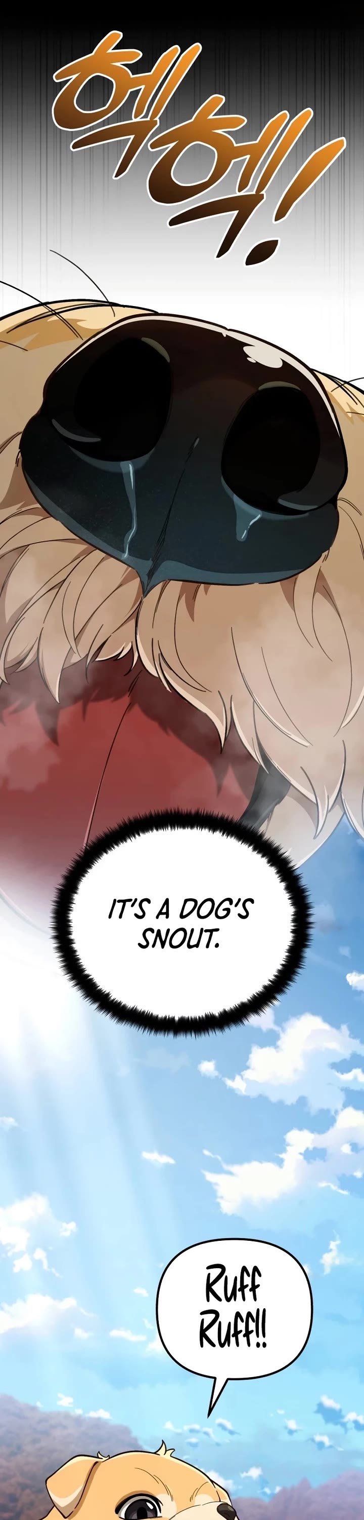 The Genius Wants to be Ordinary! Chapter 1 page 32 - Chapter 1