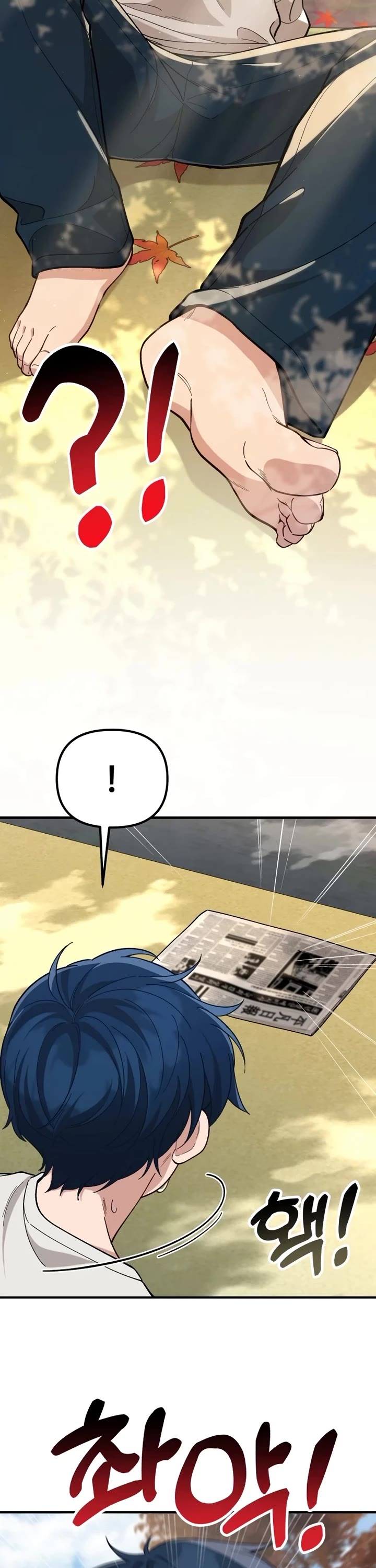 The Genius Wants to be Ordinary! Chapter 1 page 37 - Chapter 1