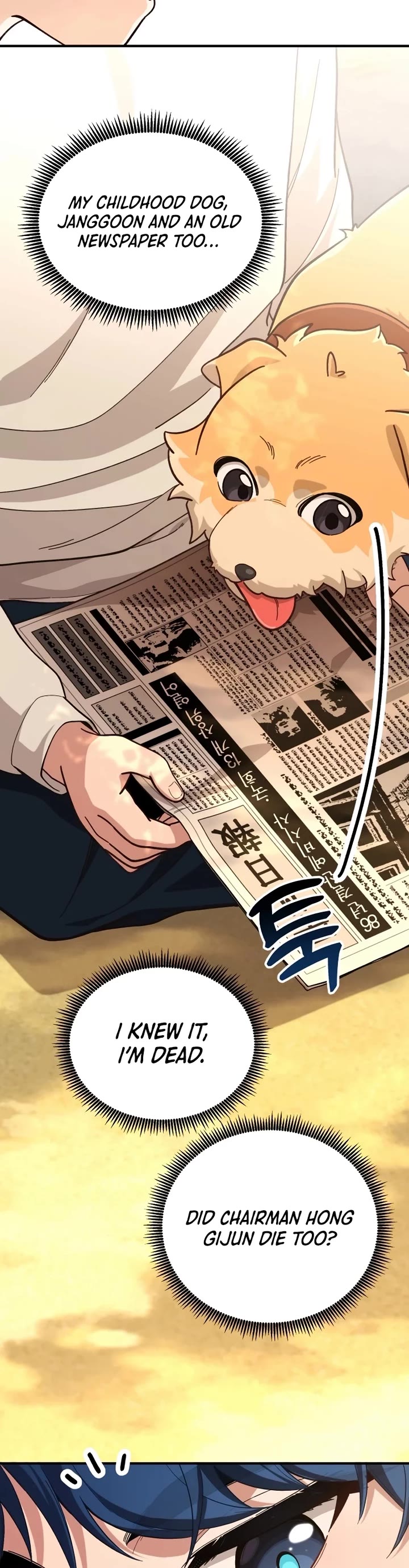 The Genius Wants to be Ordinary! Chapter 1 page 39 - Chapter 1