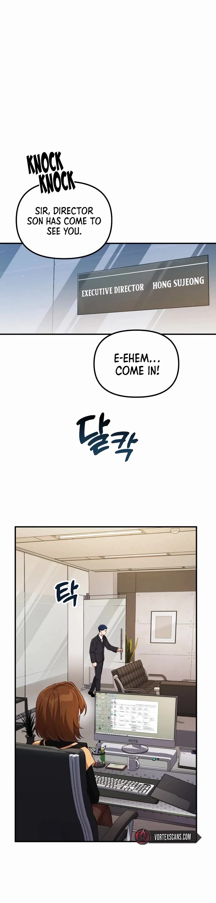 The Genius Wants to be Ordinary! Chapter 1 page 7 - Chapter 1