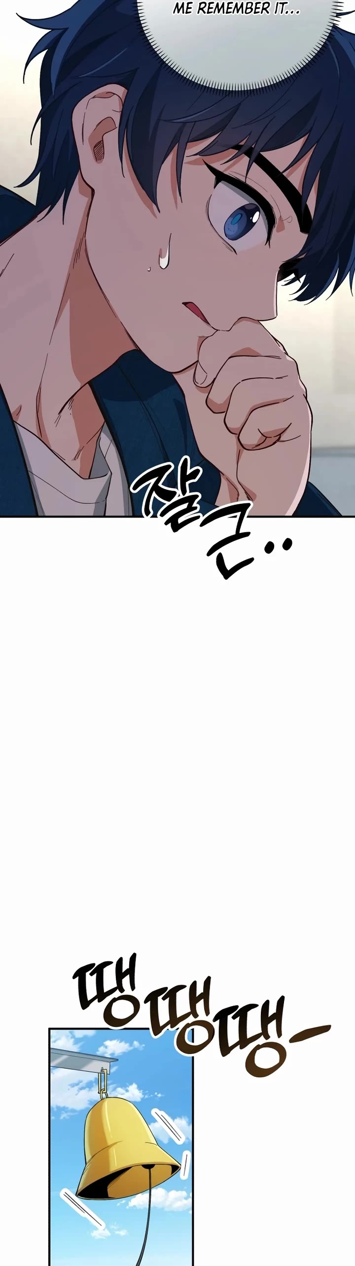 The Genius Wants to be Ordinary! Chapter 1 page 80 - Chapter 1
