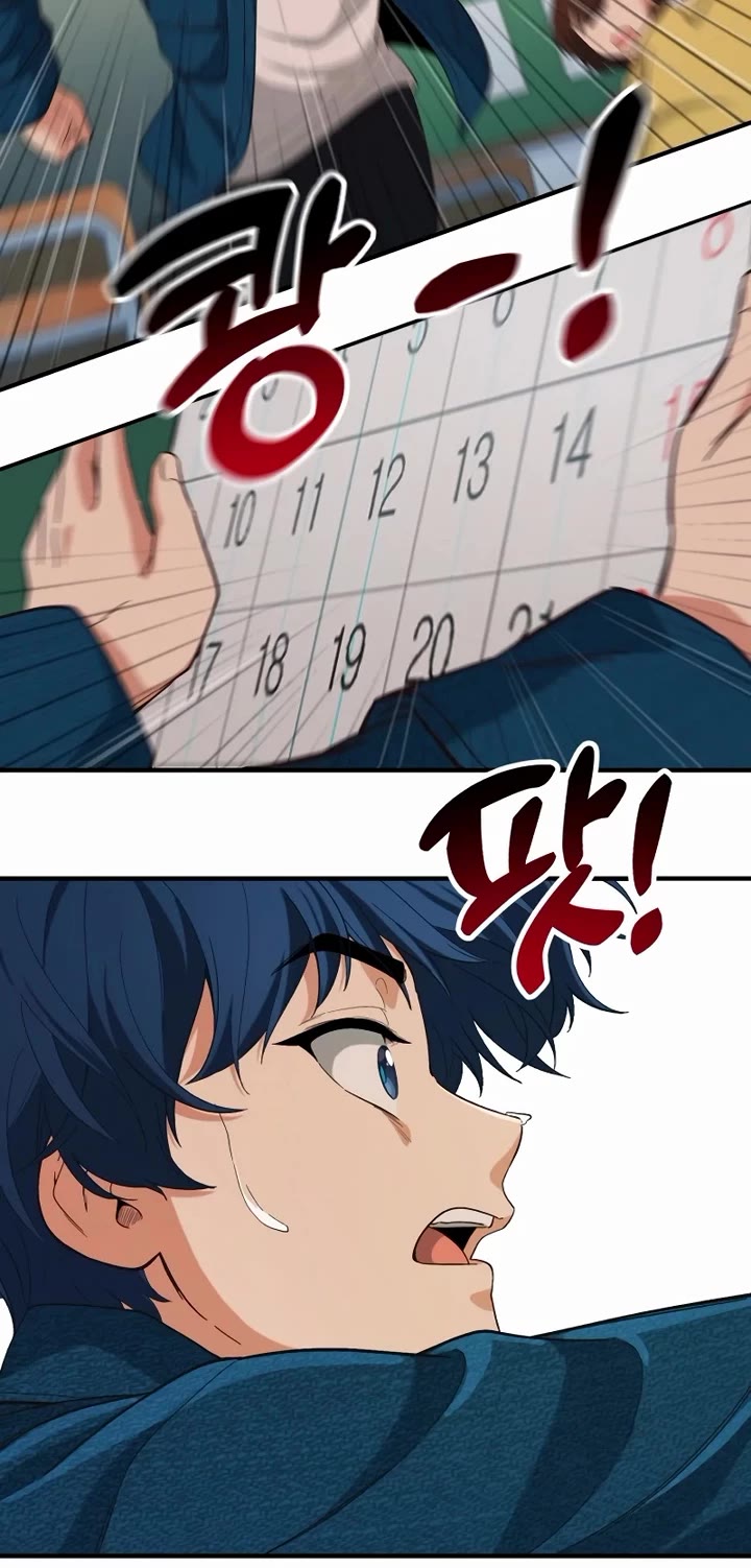 The Genius Wants to be Ordinary! Chapter 1 page 88 - Chapter 1