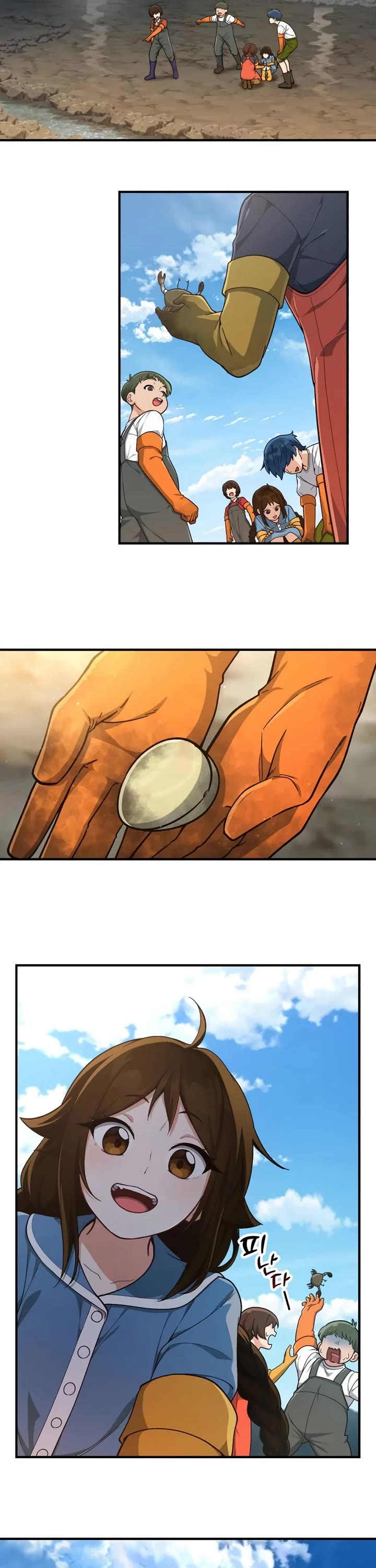 The Genius Wants to be Ordinary! Chapter 11 page 30 - Chapter 11