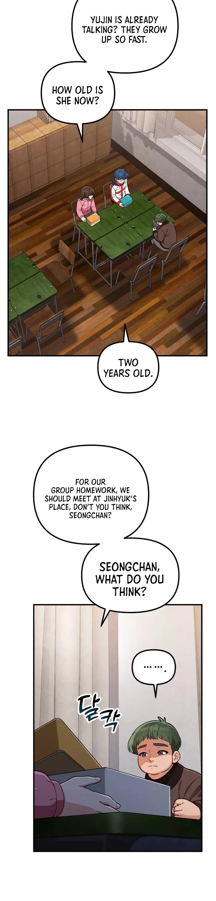 The Genius Wants to be Ordinary! Chapter 11 page 39 - Chapter 11