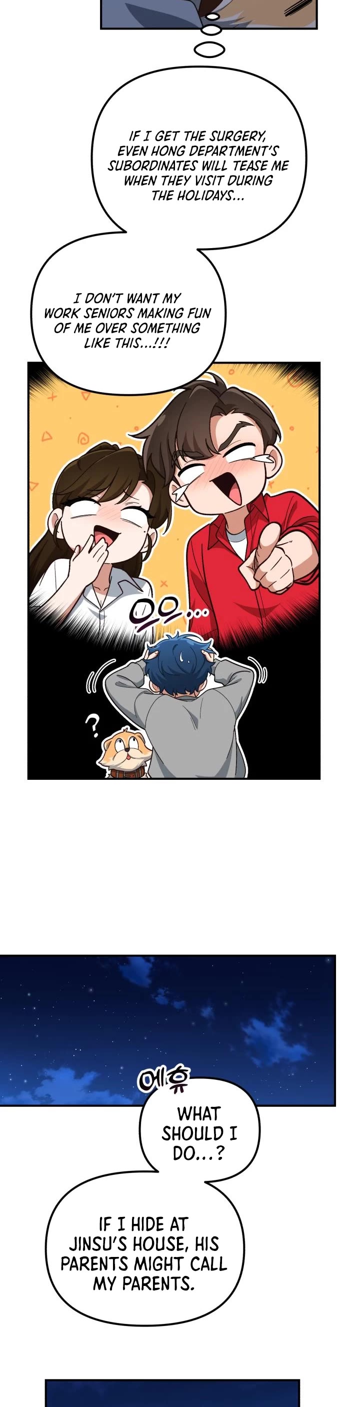 The Genius Wants to be Ordinary! Chapter 12 page 25 - Chapter 12