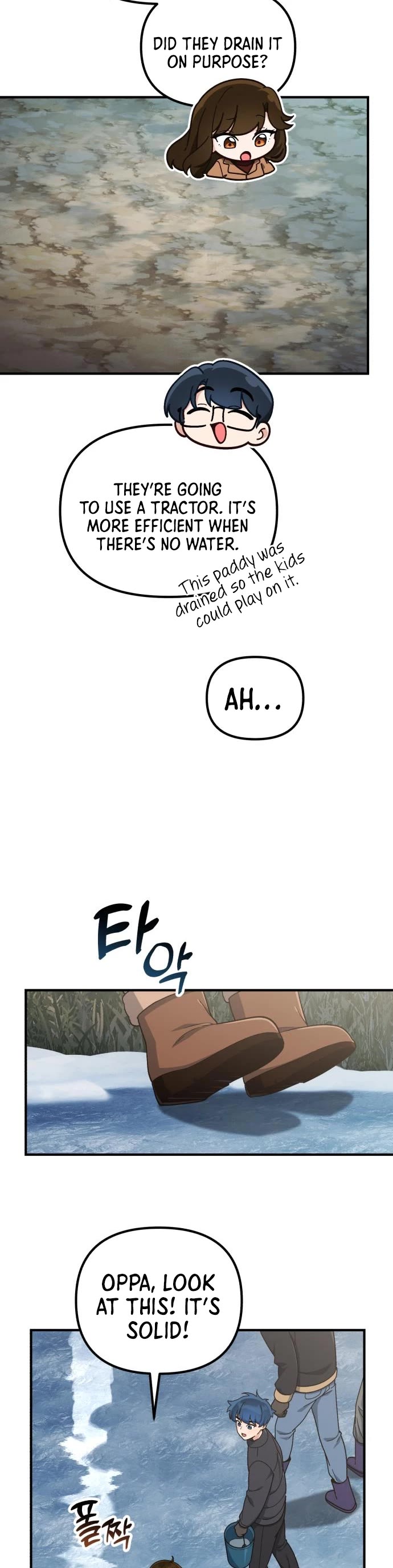 The Genius Wants to be Ordinary! Chapter 13 page 20 - Chapter 13