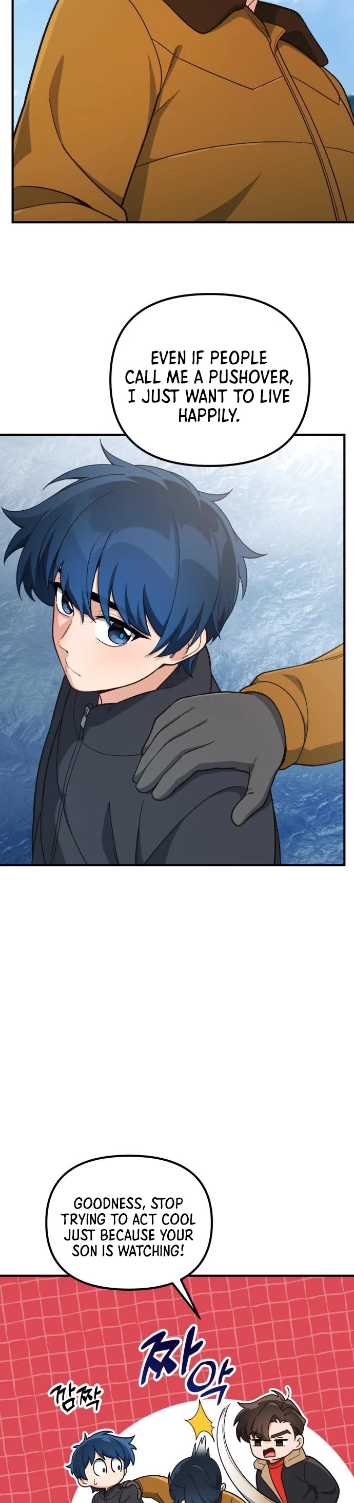 The Genius Wants to be Ordinary! Chapter 13 page 25 - Chapter 13