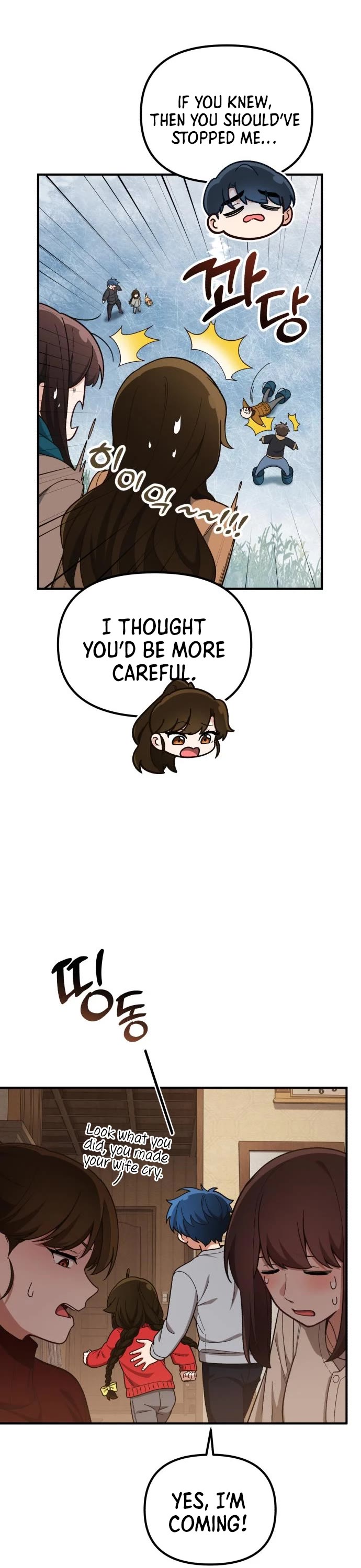 The Genius Wants to be Ordinary! Chapter 13 page 42 - Chapter 13