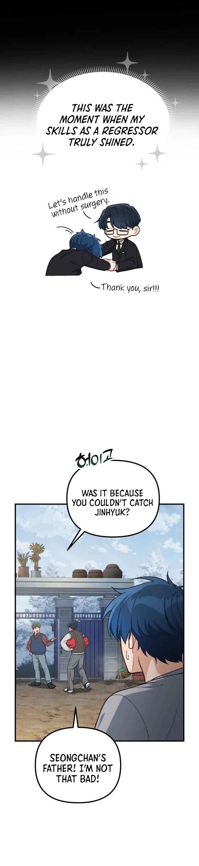 The Genius Wants to be Ordinary! Chapter 13 page 6 - Chapter 13