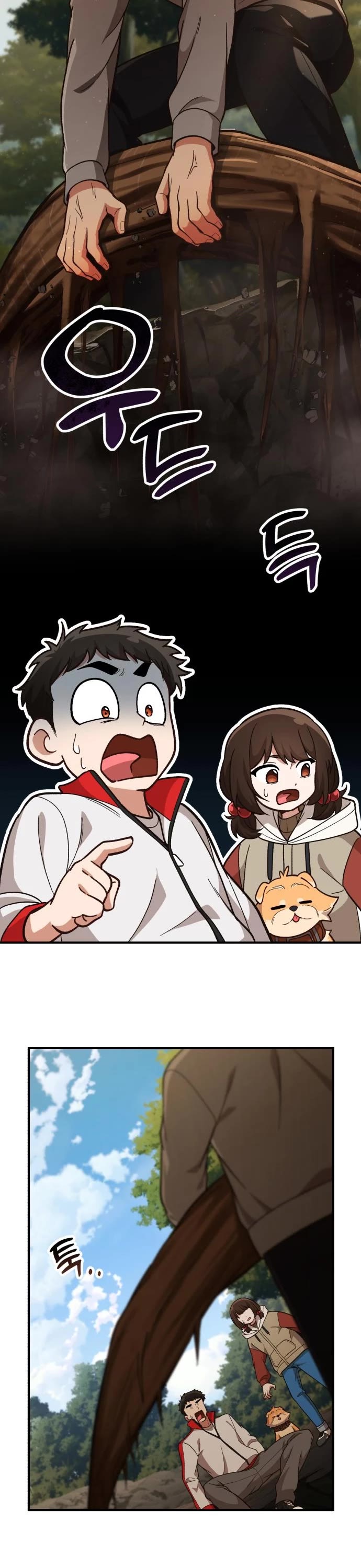 The Genius Wants to be Ordinary! Chapter 14 page 25 - Chapter 14