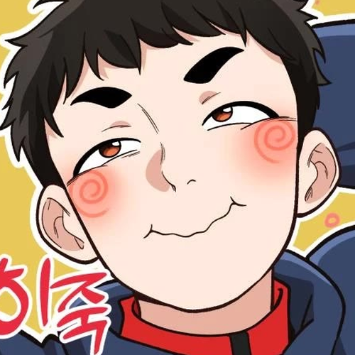 The Genius Wants to be Ordinary! Chapter 14 cover