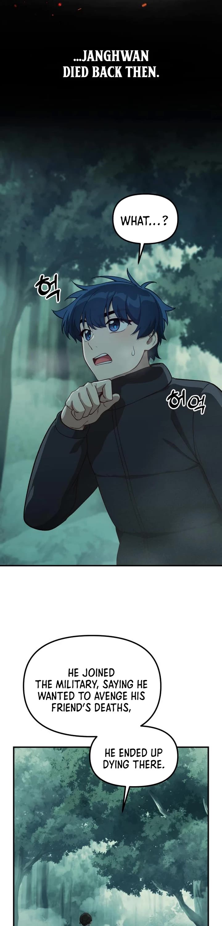 The Genius Wants to be Ordinary! Chapter 15 page 11 - Chapter 15