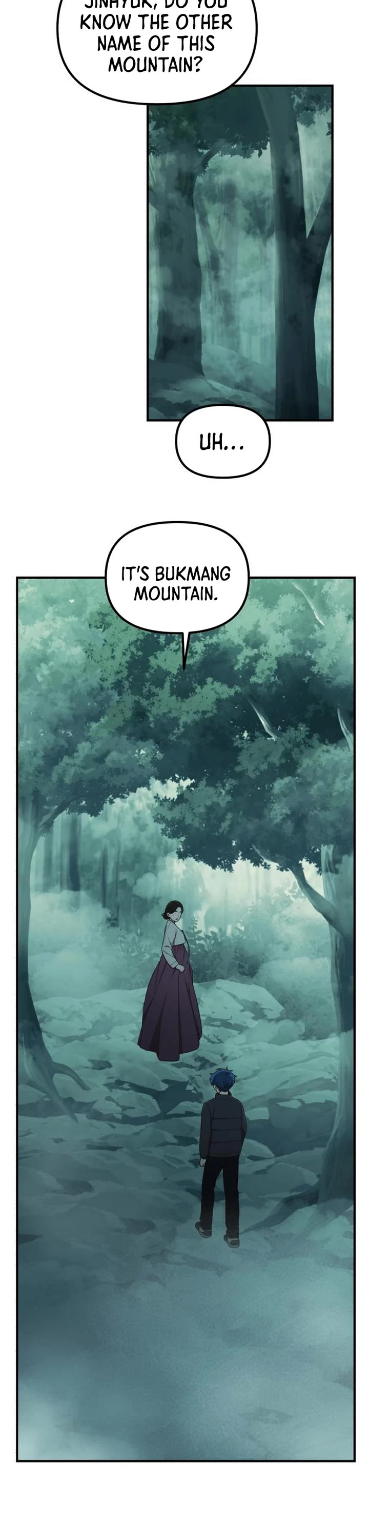 The Genius Wants to be Ordinary! Chapter 15 page 13 - Chapter 15