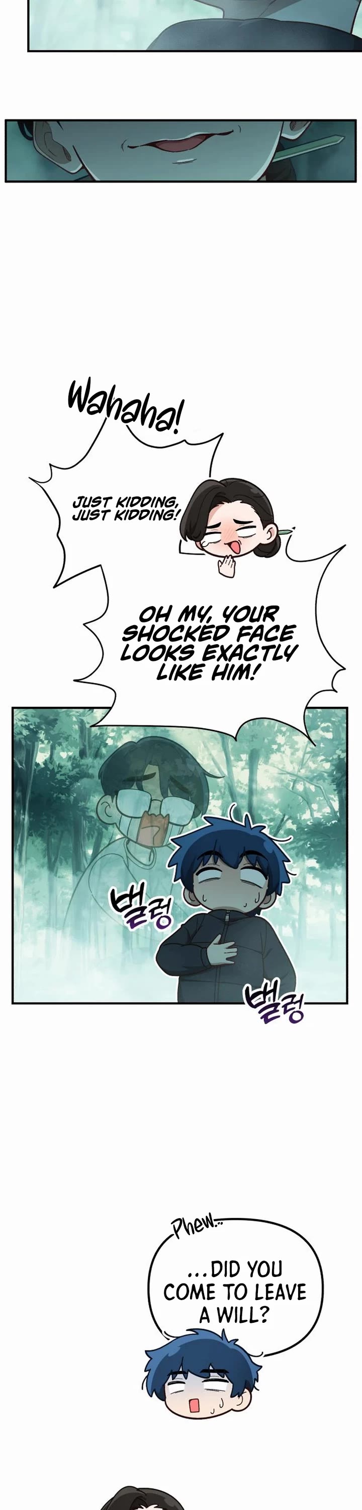 The Genius Wants to be Ordinary! Chapter 15 page 16 - Chapter 15