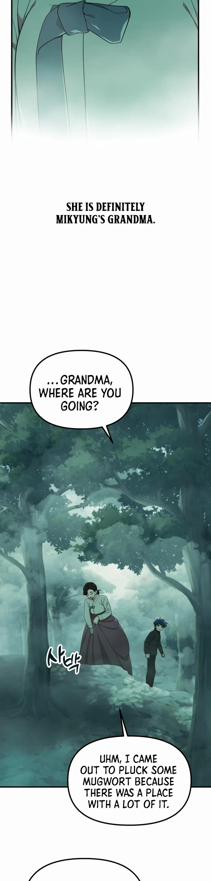 The Genius Wants to be Ordinary! Chapter 15 page 2 - Chapter 15