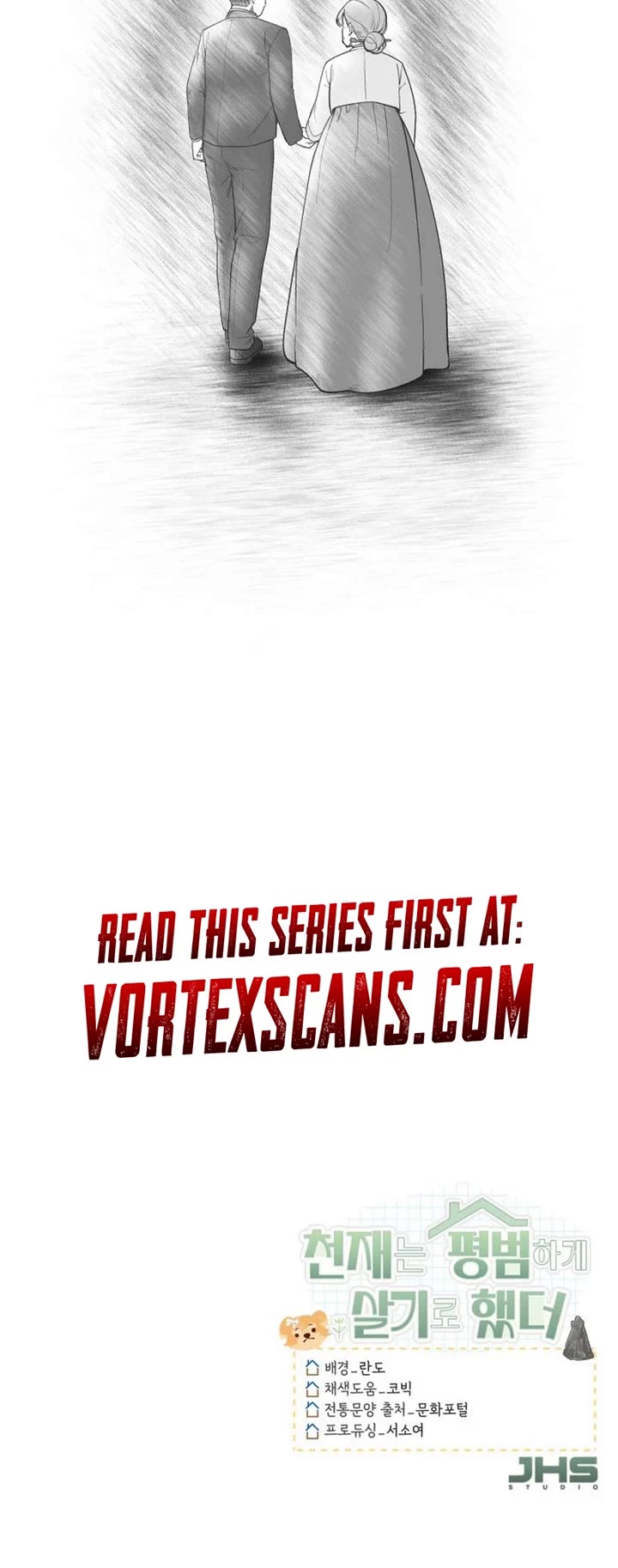 The Genius Wants to be Ordinary! Chapter 15 page 44 - Chapter 15